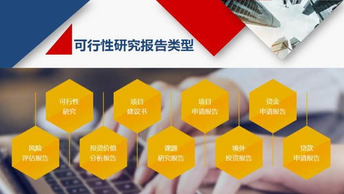 2021年海北州標(biāo)書(shū)制作 實(shí)現(xiàn)零廢標(biāo)率的專(zhuān)業(yè)咨詢(xún)策劃服務(wù)